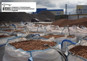 Keramzit stavropol 15