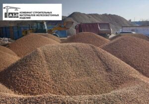 Keramzit stavropol 3