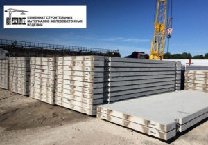 pliti pdn stavropol 8