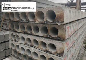 pliti perekritiy stavropol 3