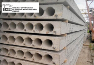pliti perekritiy stavropol 7